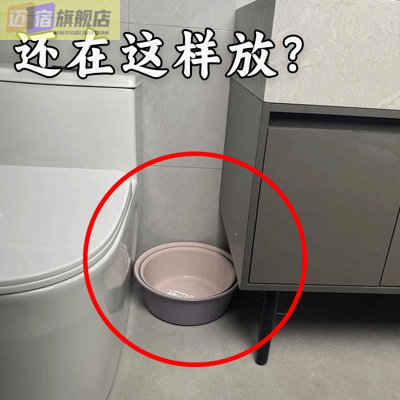 轻奢铁艺吸盘脸盆钩免打孔卫生间置物挂盆浴室泡脚毛绒玩具收纳桶
