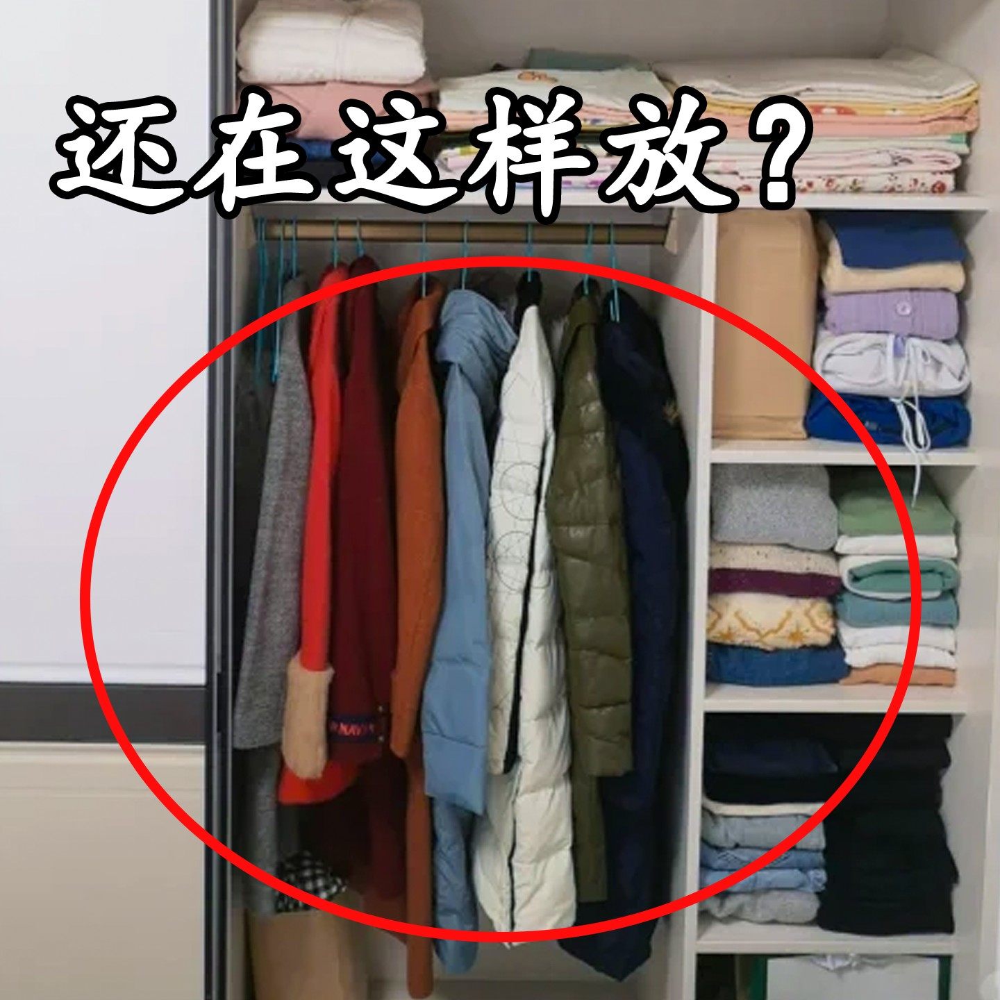 真空压缩袋收纳袋家用抽真空装被子棉被羽绒服衣物衣服行便携衣架,收纳整理,便携衣架,淘宝优惠券,粉丝福利购,淘宝优惠卷