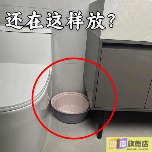 轻奢铁艺吸盘脸盆挂钩免打孔卫生间置物架挂盆浴室泡脚浴缸置物架