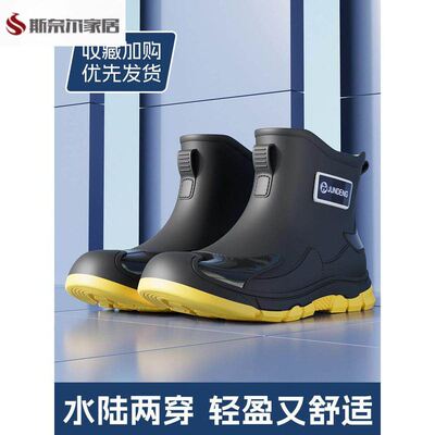 雨鞋雨靴雨鞋男款轻便军登雨鞋男款夏季时尚款外穿熟胶防滑平底户