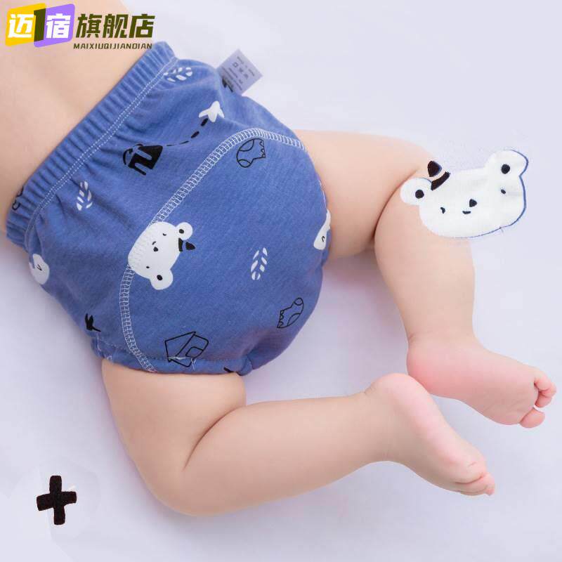 婴幼儿学习裤透气训练裤宝宝尿布兜六层如厕尿布裤裆部防水隔尿裤