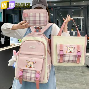 书包女大学生校园帆布包三到五六年级大容量中学生初中生双肩包女