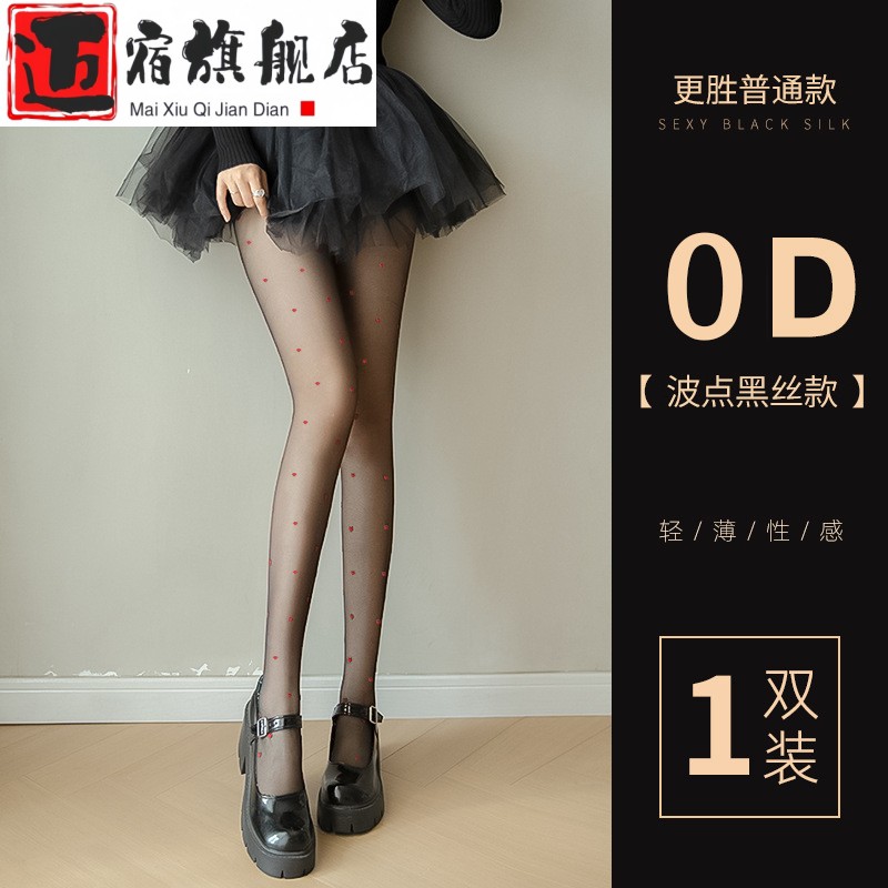 0Dɫ˿ ɫ˿ౡ0DԲ˿͸Ͳ˿Ըд9.18Ԫ