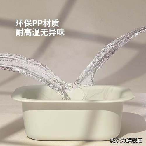 加厚平替宝宝小水盆超小号长方形尿布台婴幼儿PP洗屁股bbc配件