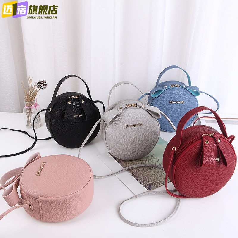 2025新款女包可爱小圆包单肩斜挎包手提化妆包潮流时尚百搭小包包