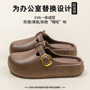防水包头拖鞋女夏季外穿2026新款半拖超火勃肯室内防滑厚底凉拖鞋
