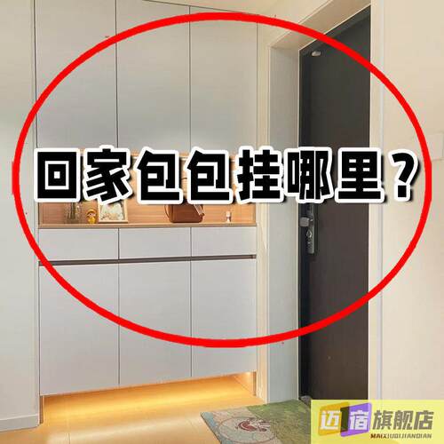 免打孔门后挂钩加厚时尚简约门背式挂衣钩衣服包包租房挂门置物架
