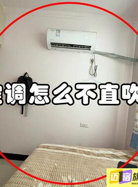 2026新款空调挡风板防直吹出风口挡板做月子导风壁挂式便携衣架