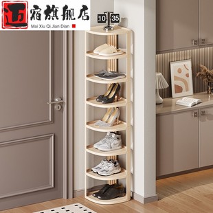 架家用门口简易窄小多层鞋 鞋 柜宿舍出租屋用稳固不摇晃收纳置物架