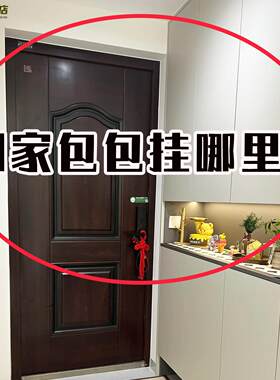 门后吸盘挂钩免打孔耳机挂架玄关无痕挂包衣服帽子包包架塑料衣架