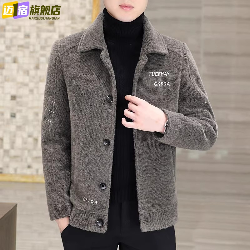 男士毛呢大衣短款秋冬季呢子外套男2025新款加厚夹克上衣休闲风衣