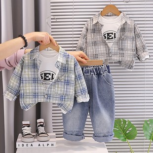 男童春装套装2026新款婴儿童春秋季男宝宝洋气格子衬衫衣服三件套