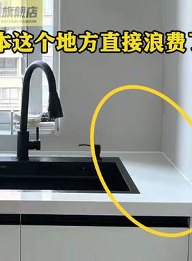 厨房沥水架碗盘水槽置物架台面碗筷沥水多功能收纳盒子水槽沥水袋