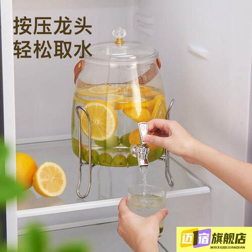 跨境冷水壶冰箱带手提户外露营可乐桶家用大容量带龙头果汁饮料桶