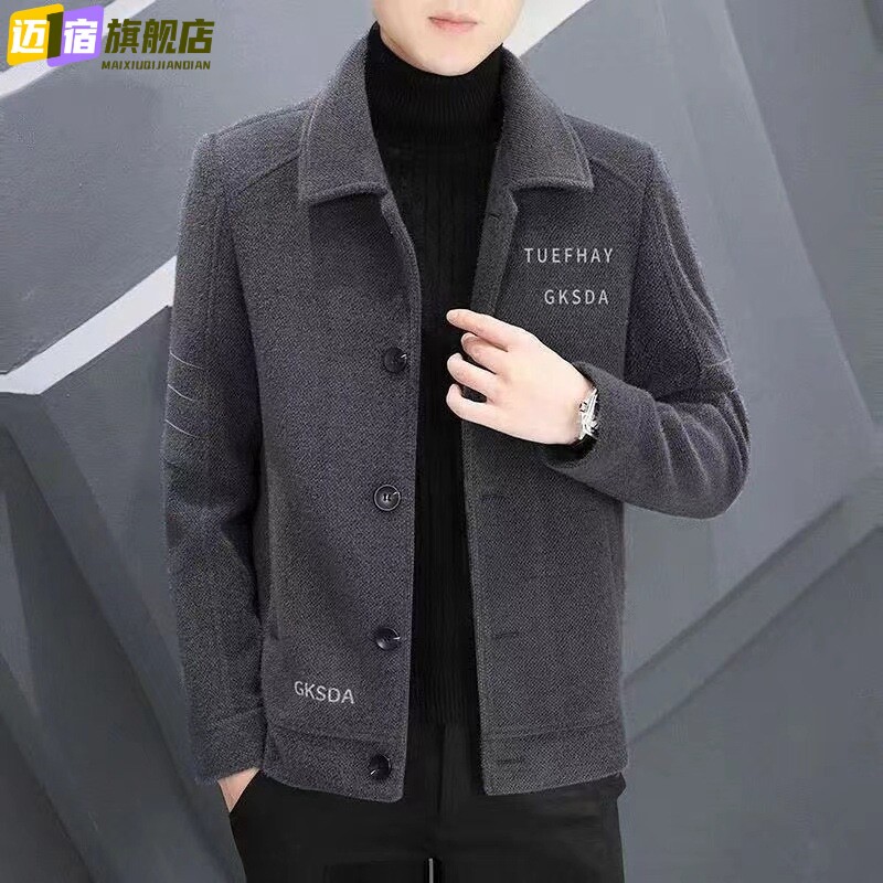 男士毛呢大衣短款秋冬季呢子外套男2025新款加厚夹克上衣休闲风衣