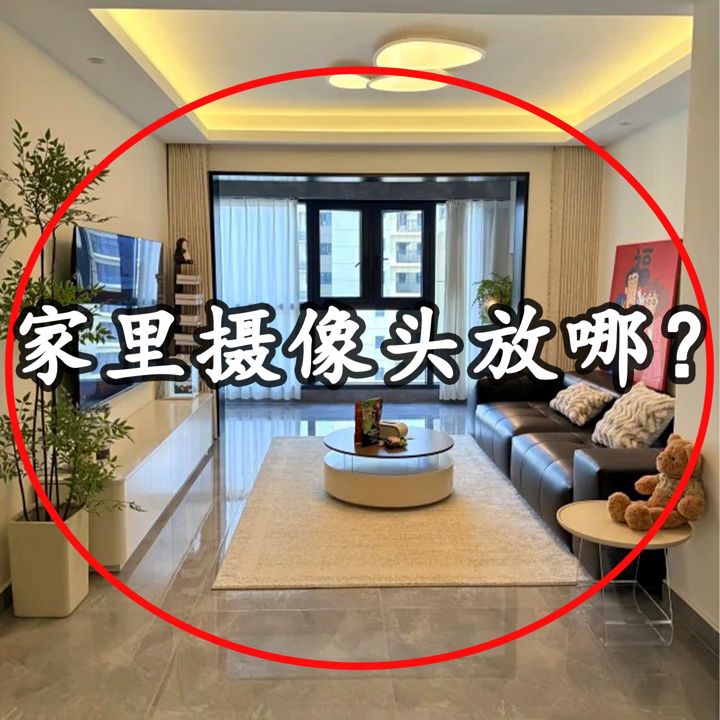 家用监控器摄像头墙上置物架免打孔路由器托架可折叠水槽沥水袋