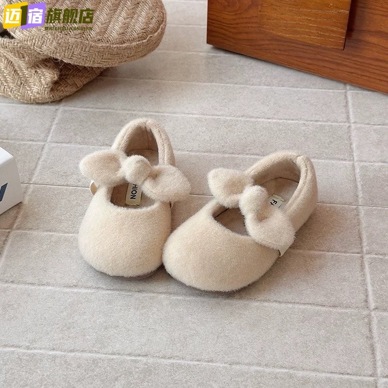 女童毛毛鞋外穿2025秋冬新款儿童棉鞋加绒二棉小女孩宝宝豆豆鞋子,童鞋/婴儿鞋/亲子鞋,棉鞋,淘宝优惠券,粉丝福利购,淘宝优惠卷