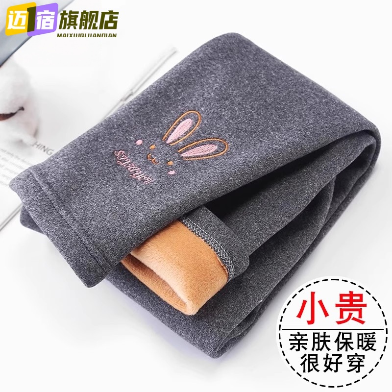 儿童加绒打底裤冬季女童裤子加绒加厚弹力保暖裤宝宝外穿小棉裤