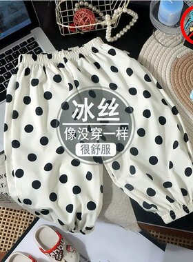 儿童裤子春夏波点灯笼裤男女童休闲豹纹哈伦裤韩版防蚊裤宽松涤纶