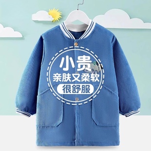 儿童防水防脏罩衣加大码男女正穿衣秋冬长款宝宝套羽绒服小孩外套