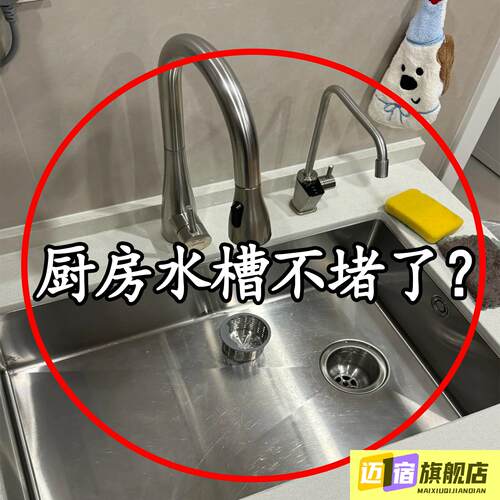 厨房水槽过滤架网兜一次性残渣垃圾收纳网剩菜剩饭沥水浴缸置物架