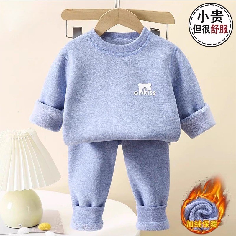 儿童奥粒绒保暖内衣套装2026新加厚秋衣秋裤男女童宝宝无骨加绒秋,童装/婴儿装/亲子装,家居服套装,淘宝优惠券,粉丝福利购,淘宝优惠卷