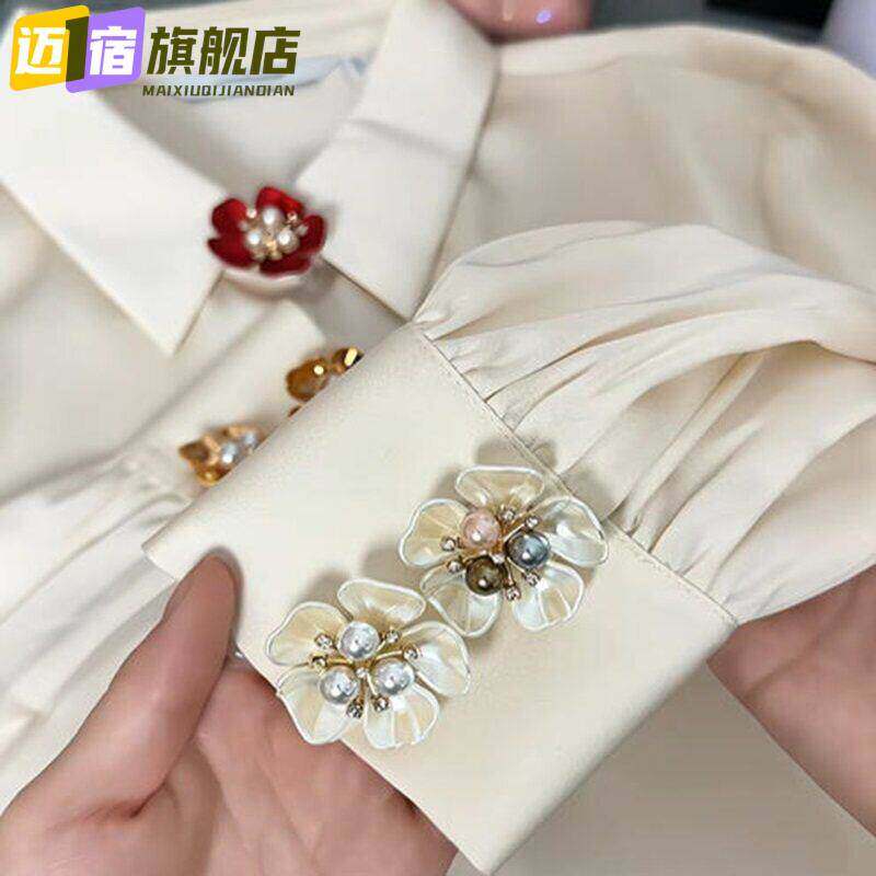 时尚衬衫钮扣盖2026新款创意花朵袖扣套扣夹扣饰品配饰高定钮扣套