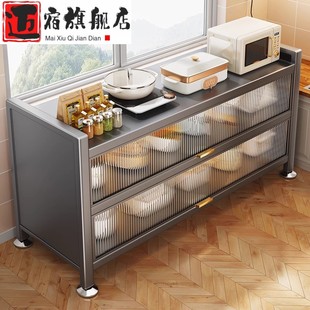 厨房置物架落地多层橱柜家用微波炉碗柜餐边柜收纳柜子储物柜