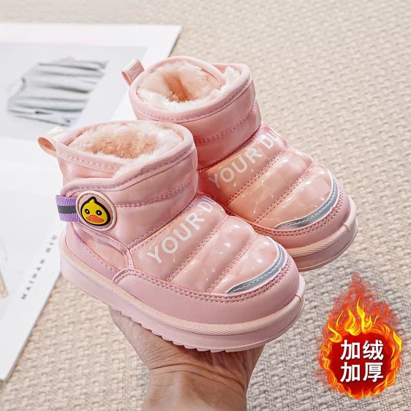 儿童雪地靴女童棉靴2025新款冬季加绒加厚男童棉鞋小孩宝宝保暖鞋,童鞋/婴儿鞋/亲子鞋,雪地靴,淘宝优惠券,粉丝福利购,淘宝优惠卷