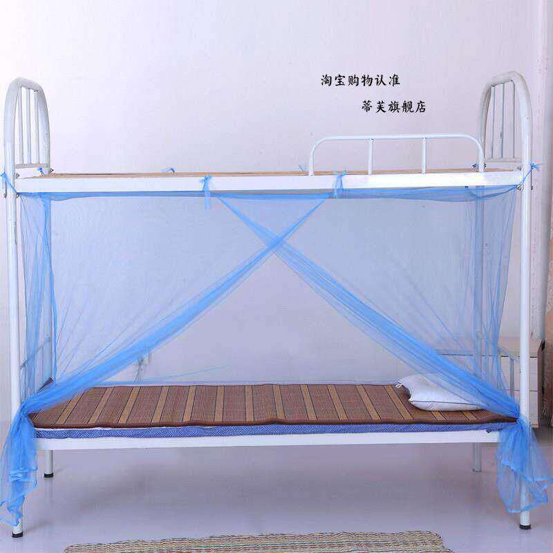 蚊帐单人床学生宿舍加密方顶男女寝室上下铺90防尘顶家用双人床品