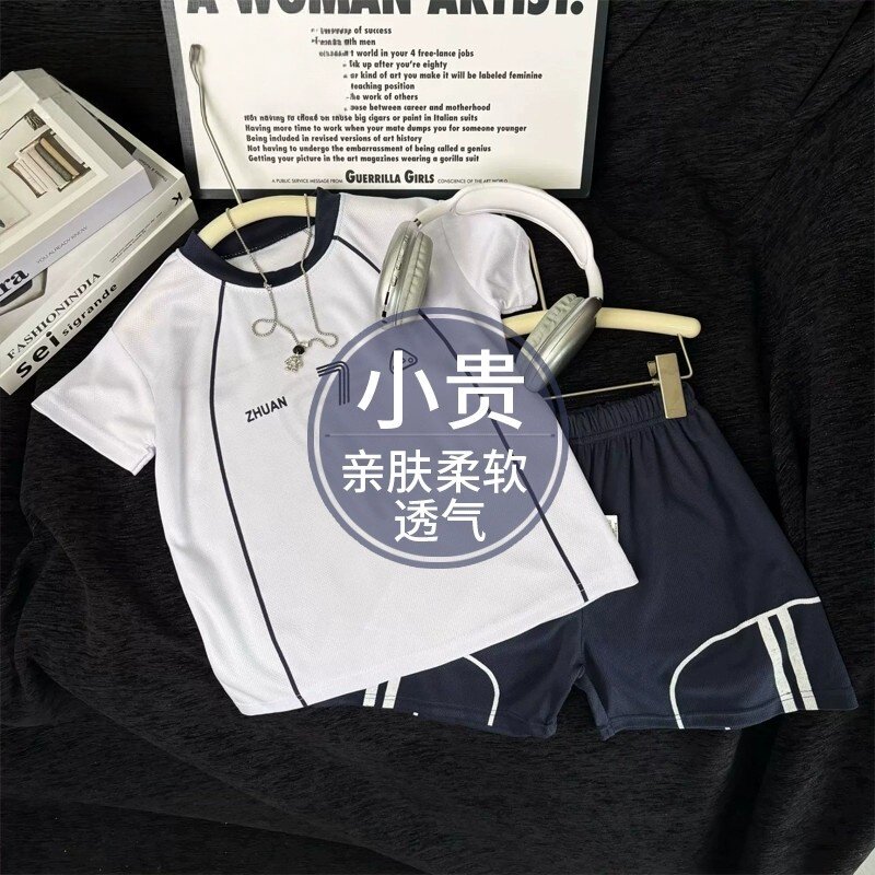 儿童夏季速干运动套装男童女童短袖短裤两件套透气篮球服韩版潮