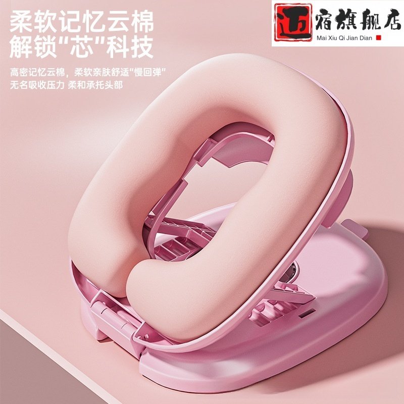 小学生午睡枕趴睡枕教室桌上趴着睡觉神器专用枕头儿童折叠午休枕,居家布艺,午睡枕,淘宝优惠券,粉丝福利购,淘宝优惠卷