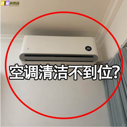 多功能三合一手柄清洁刷空调清洁刷百叶窗除尘刷水洗浴缸置物架