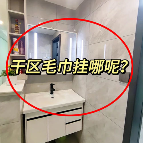 吸盘门后挂钩强力承重粘胶免打孔卧室浴室毛巾置物架果蔬置物架