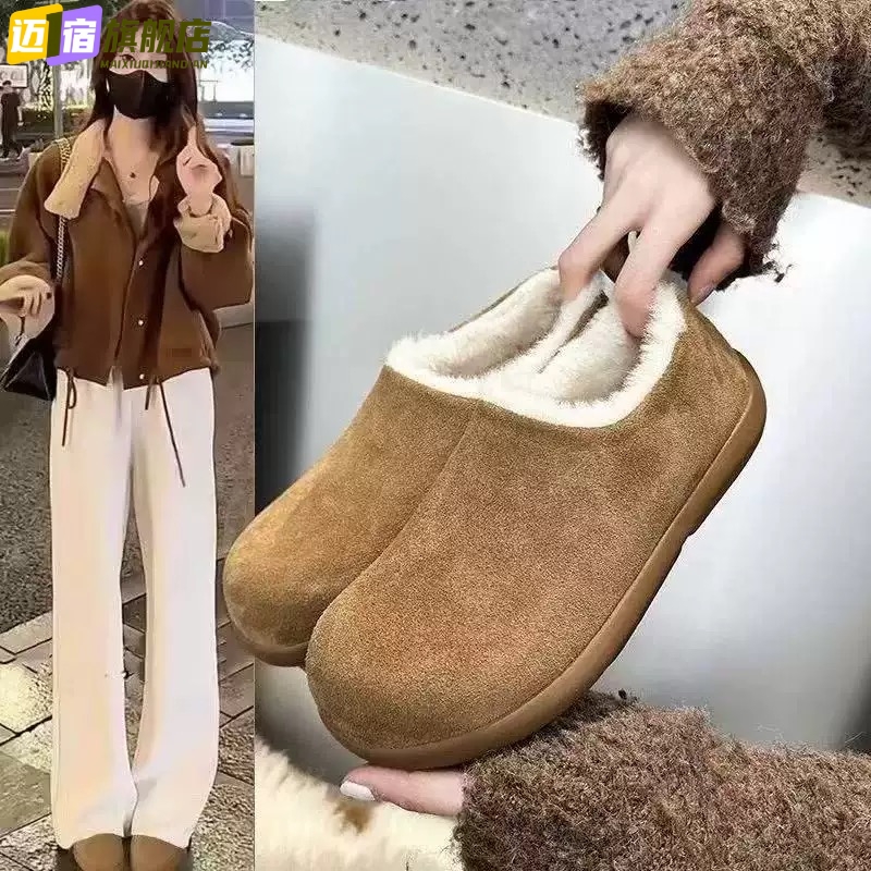 小土豆加绒勃肯鞋雪地靴女款冬季2025新款加绒保暖一脚蹬毛毛棉鞋