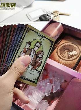 狼人杀全套桌游卡牌天黑请闭眼带说明书休闲聚会团建智力推理游戏