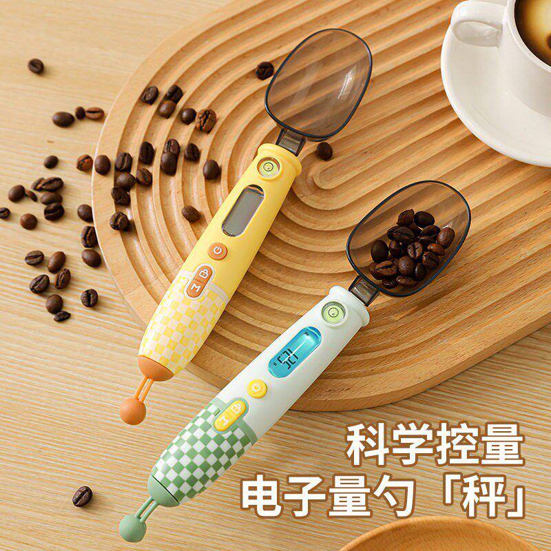 电子秤婴儿辅食量勺秤克数奶粉宝宝带称重刻度计量勺厨房烘焙面粉