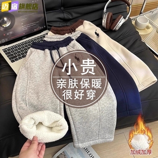 儿童裤子冬季男童加绒保暖裤加厚羊羔绒女童新款时尚百搭裤子童装