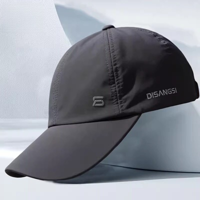 帽子男款中老年跑步速干帽防紫外线遮阳透气鸭舌帽登山防晒棒球帽