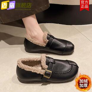 豆豆鞋女冬季2026新款加绒保暖棉鞋百搭女鞋软底防滑一脚蹬妈妈鞋