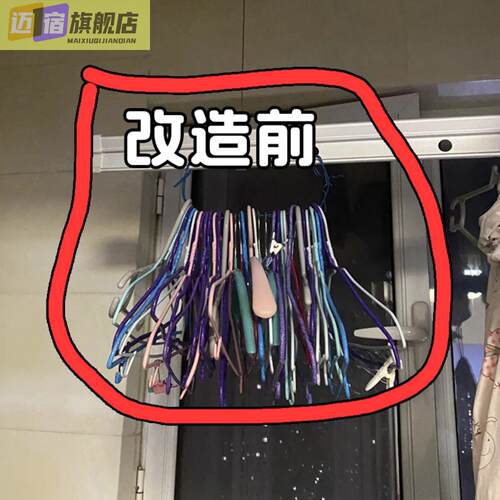 衣架收纳神器免打孔家用阳台壁挂多功能可伸缩式整理架浴缸置物架