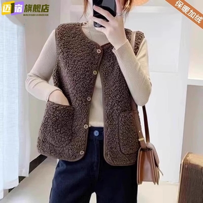 马甲女款2025新款秋冬皮毛一体马夹短款仿羊羔绒百搭坎肩背心外套