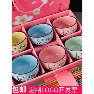 一人一色家庭分用碗彩色家庭碗筷专人碗个人套装筷子陶瓷