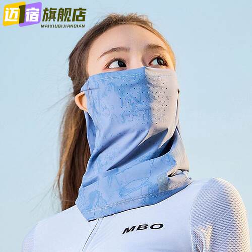 骑行面罩男女夏季防紫外线护颈遮阳围脖透气脸罩登山钓鱼挂耳面罩