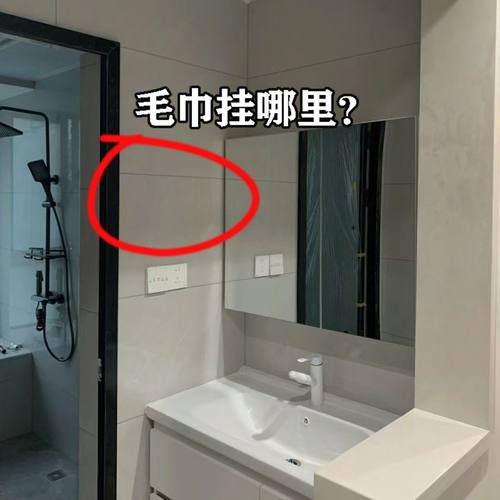 强力吸盘门后挂钩免打孔挂衣架子置物架收纳壁挂浴室浴缸置物架