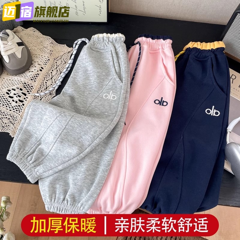 儿童新款裤子秋冬季男童女童宝宝拼接刺绣韩版休闲裤束脚运动裤