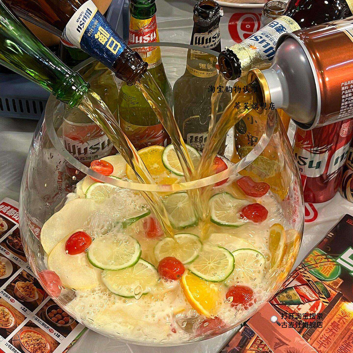 春游野餐水果茶冰桶透明户外野炊自制饮料果茶酒桶多功能露营装备