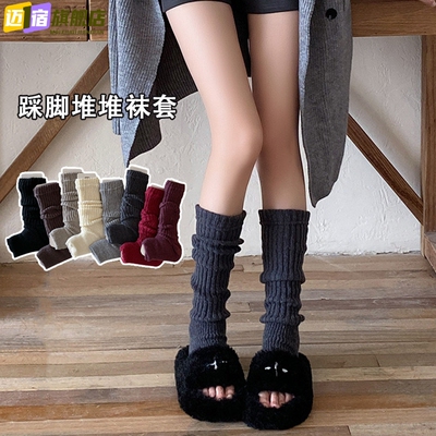 袜套配靴子堆堆袜女秋冬踩脚灰色小腿筒套保暖显瘦搭鲨鱼裤雪地靴