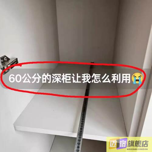 整体橱柜收纳盒可伸缩桌面零食杂物厨房整理盒日式直角毛绒玩具收