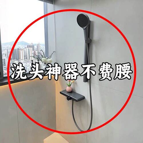吸盘花洒支架可移动免打孔万向调节淋浴喷头浴霸固定座管道清洁棒